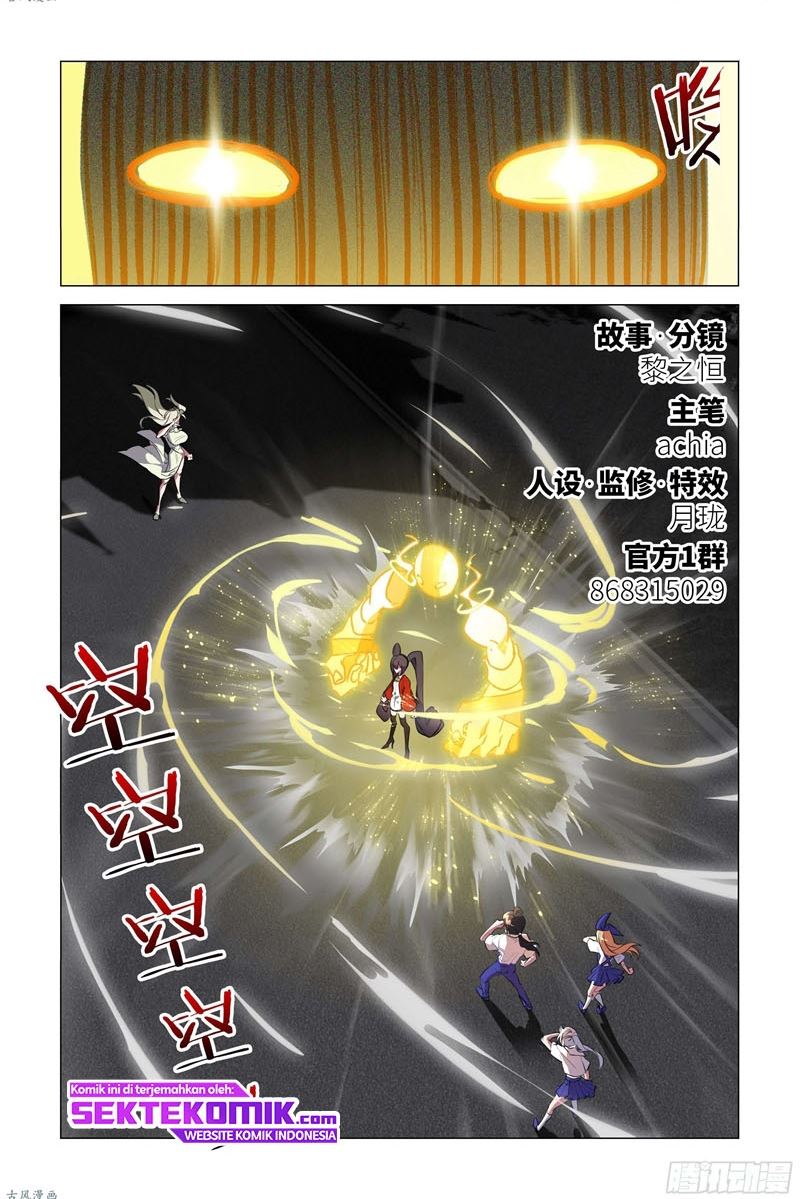 My Girlfriend Is a Dragon Chapter 21 Gambar 3